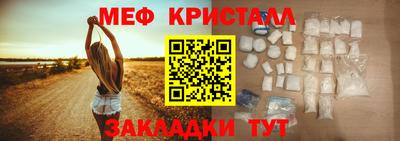 герыч Конаково