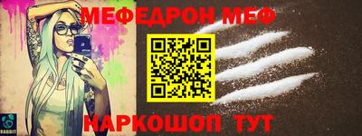 герыч Конаково