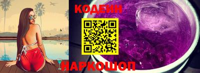 меф VHQ Коммунар