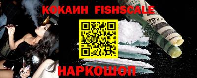 a pvp Комсомольск-на-Амуре
