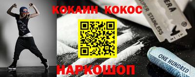 меф VHQ Коммунар