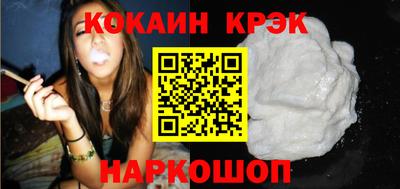 a pvp Комсомольск-на-Амуре