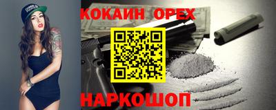 a pvp Комсомольск-на-Амуре