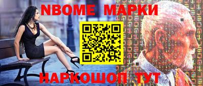 a pvp Комсомольск-на-Амуре