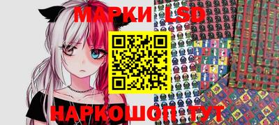 герыч Конаково
