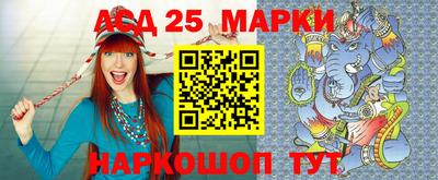 герыч Конаково