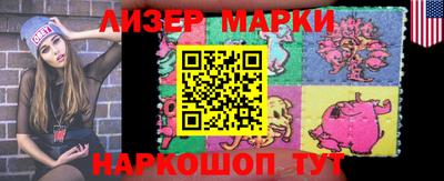 герыч Конаково