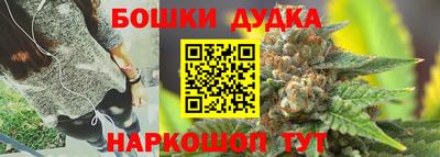 меф VHQ Коммунар