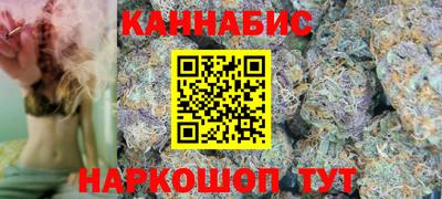 меф VHQ Коммунар