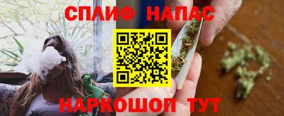 a pvp Комсомольск-на-Амуре