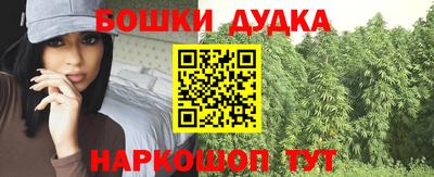герыч Конаково