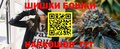 герыч Конаково
