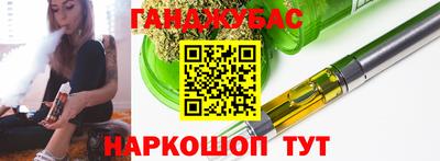 a pvp Комсомольск-на-Амуре
