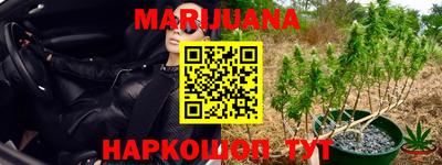 герыч Конаково