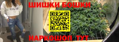 спиды Краснознаменск