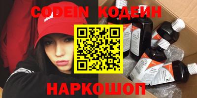герыч Конаково