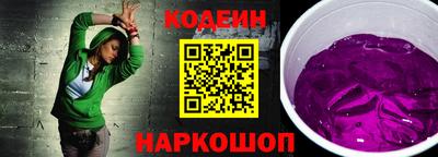 герыч Конаково