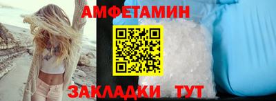 a pvp Комсомольск-на-Амуре