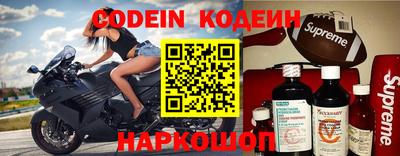 герыч Конаково