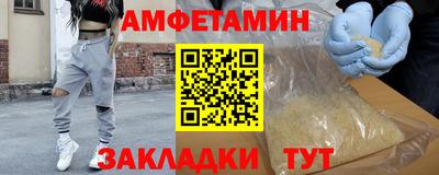 герыч Конаково