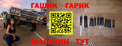 a pvp Комсомольск-на-Амуре