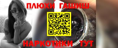 a pvp Комсомольск-на-Амуре