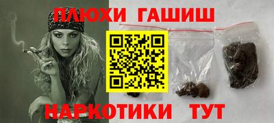 меф VHQ Коммунар