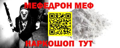a pvp Комсомольск-на-Амуре