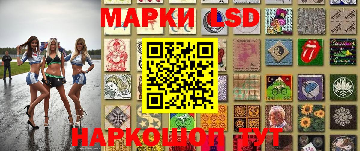 ГАШ  Изобильный  НБОМе  МЕФ кристаллы  Вход с VPN  Alpha-PVP СОЛЬ кристаллы  Марихуана  Гашиш  COCAIN  Кодеин 
